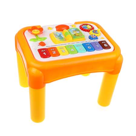 Игрушка Жирафики столик Мультистолик