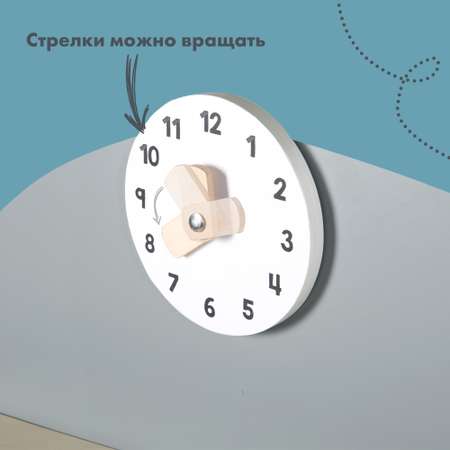 Игровой набор Roba прилавок