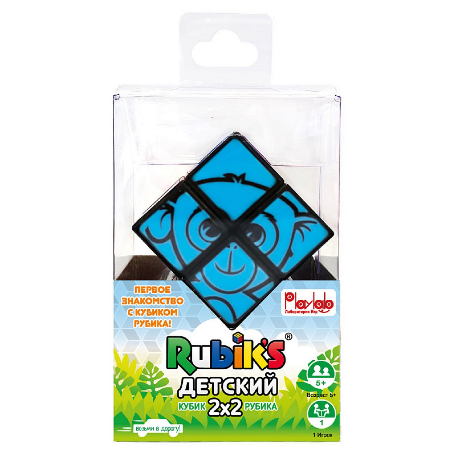 Настольная игра Rubik`s Кубик Рубика - фото 2
