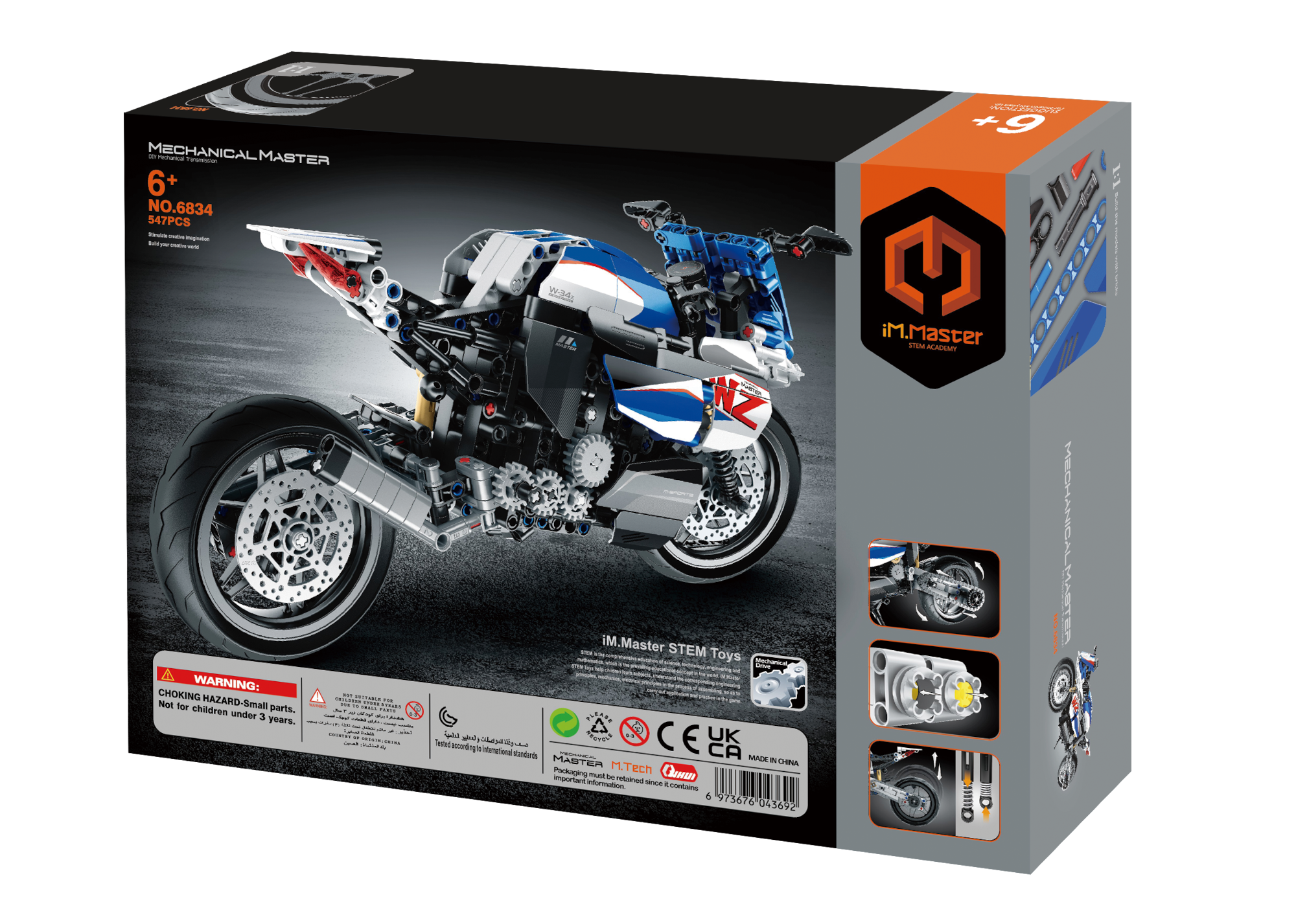 Конструктор Im.Master Мотоцикл 547 дет. - фото 4