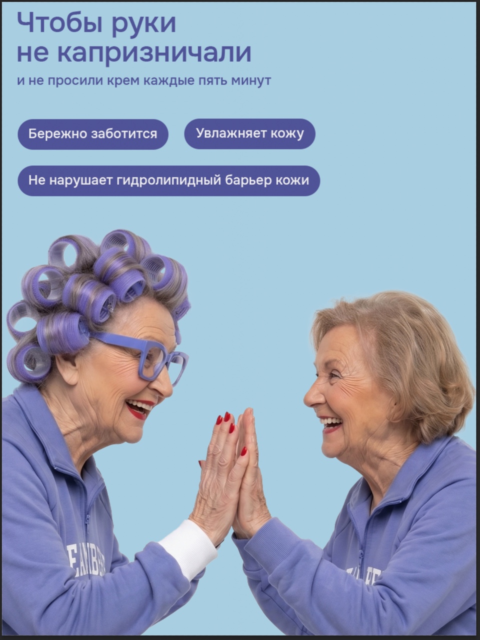 Мыло жидкое Cleanberg 1 шт. 1000 г 1000 мл - фото 4