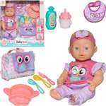 Кукла пупс Junfa высота 35 см