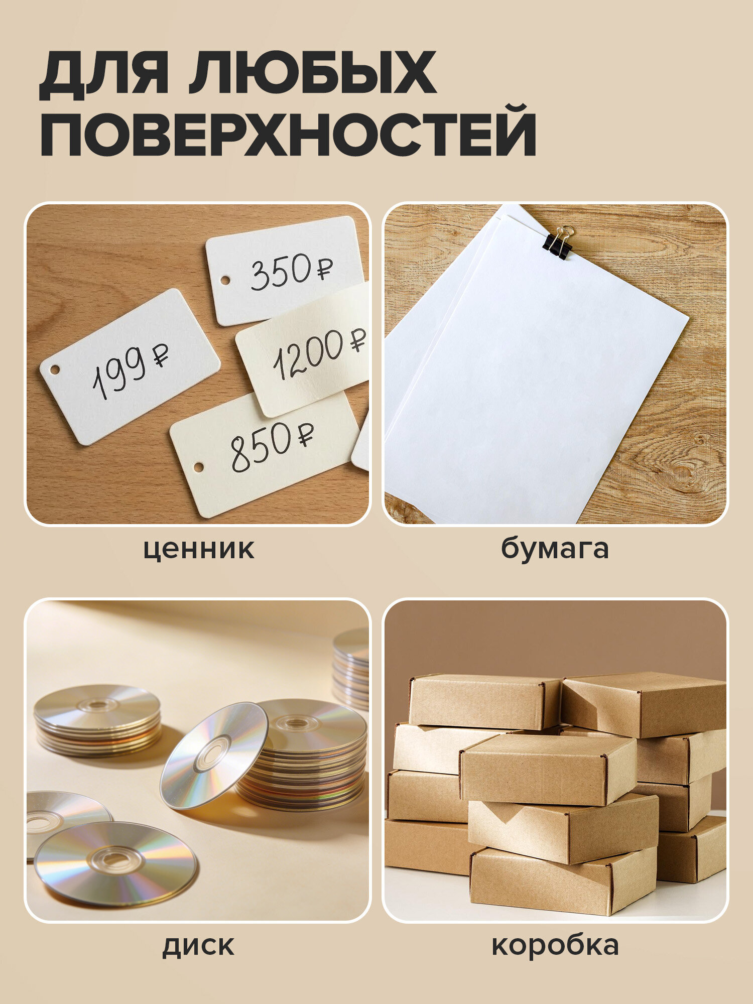 Маркеры Brauberg перманентные 4 шт. - фото 5