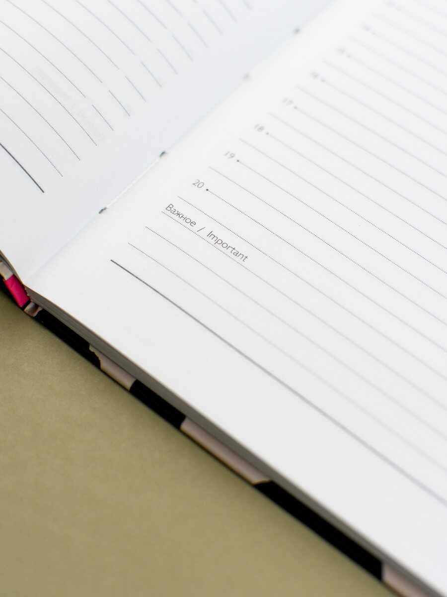 Ежедневник Феникс + 64 лист. - фото 9