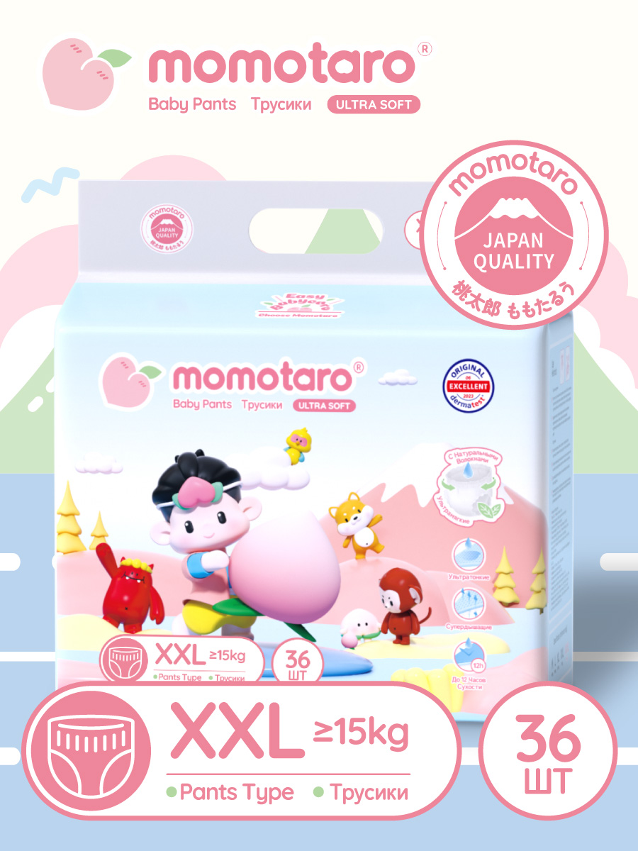 Трусики MOMOTARO XXL 36 шт. - фото 1