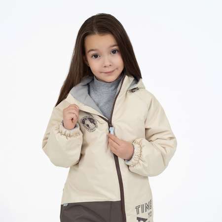 Комбинезон Arctic kids