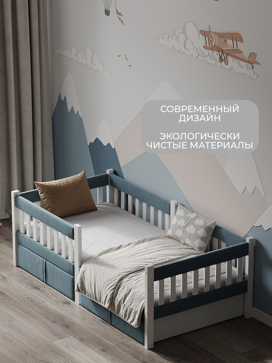 Кровать подростковая Moms charm (серый, синий) - фото 4