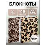 Блокнот AXLER 48 лист.