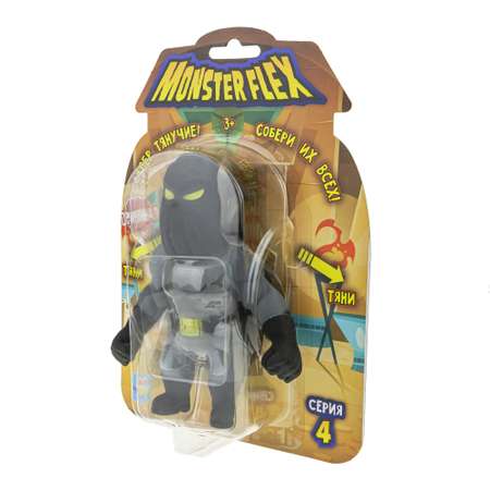 Тянучка 1TOY