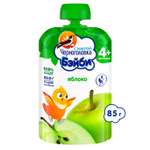 Пюре Черноголовка Бэйби Яблоко с 4 мес 85 г