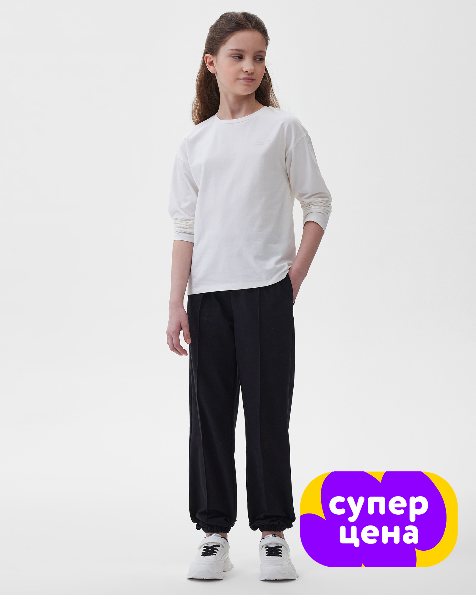 Брюки Futurino School B25FS2-SCH-36tg-99 - фото 1