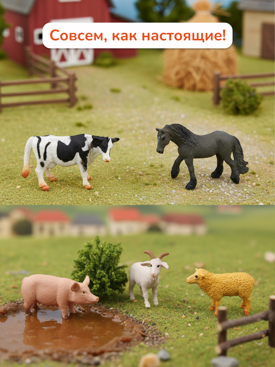 Игровой набор KONIK с проектором ферма - фото 4