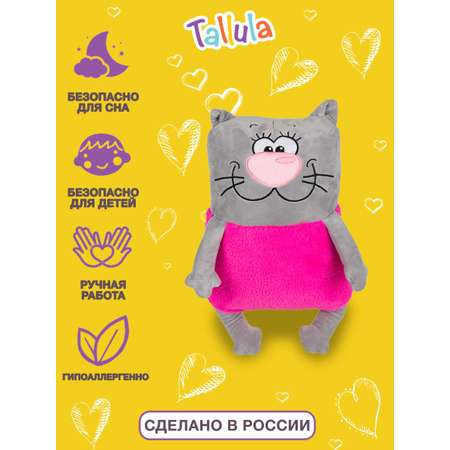 Подушка Tallula