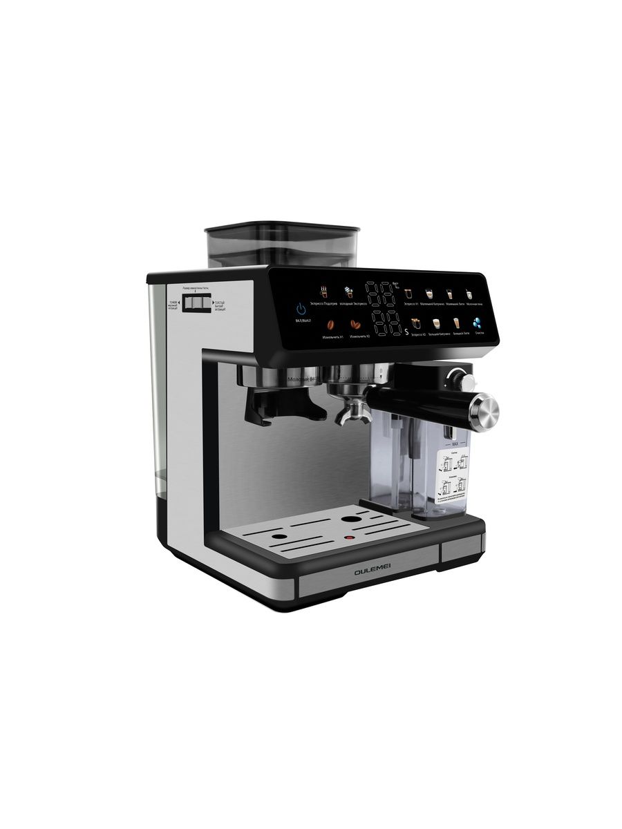 Автоматическая кофемашина 2,6 л 1800 Вт MN+ MN-1012 - фото 16