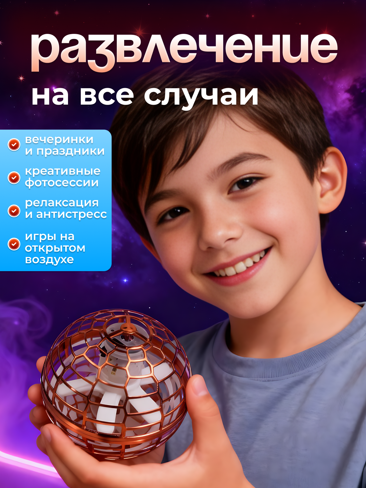 Спиннер MagicStyle - фото 5