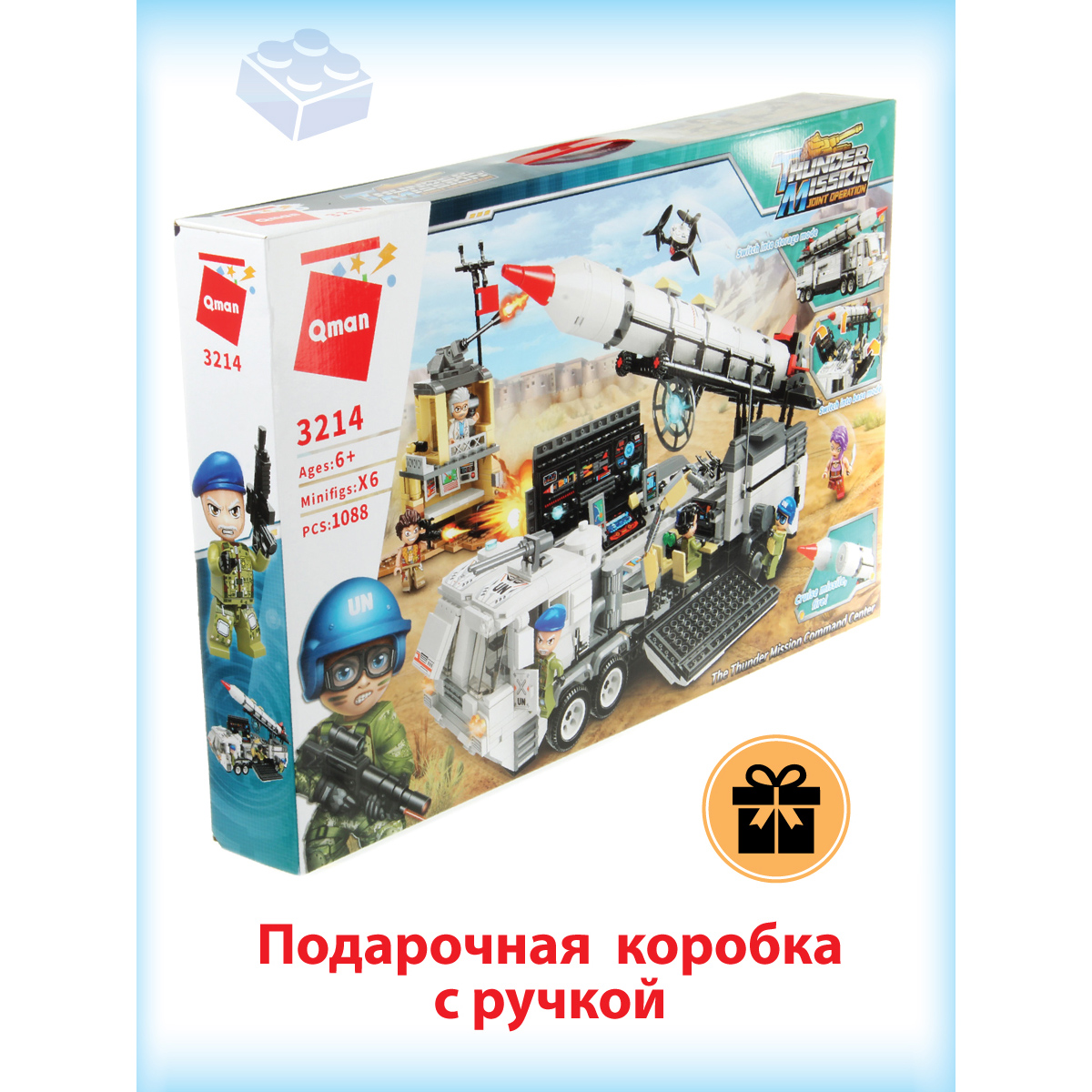 Конструктор Veld Co Баллистическая ракета - фото 7