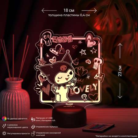 Ночник Hello Kitty Граффити