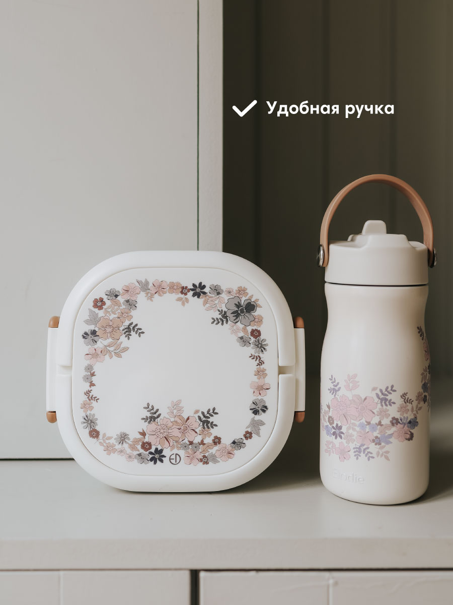 Термобутылка детская Elodie Blue Garden Lt Placement - фото 4