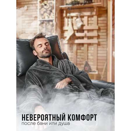 Плед с рукавами теплый Totmart серый яркий стильный дизайн 150х200 см