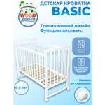 Детская кроватка WOODLINES, (белый)