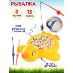 Игрушка Veld Co рыбалка Уточка