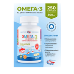 Омега 3 Тымлатский рыбокомбинат из дикого камчатского лосося