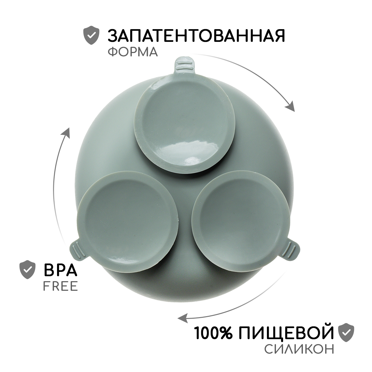 Тарелка Miyoumi - фото 10