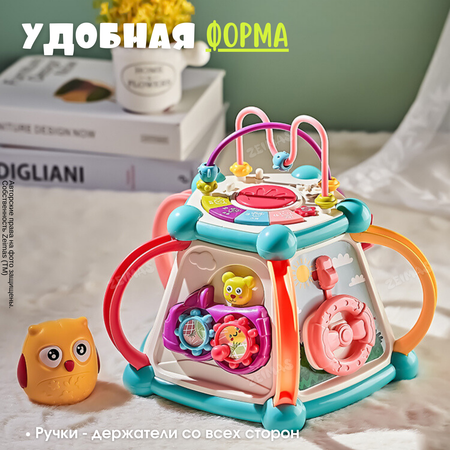 Игрушка Zeimas бизиборд Трантор в ассортименте