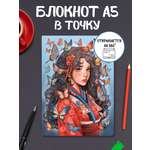 Блокнот Проф-Пресс в точку Девушка с бабочками А5 64 лист.