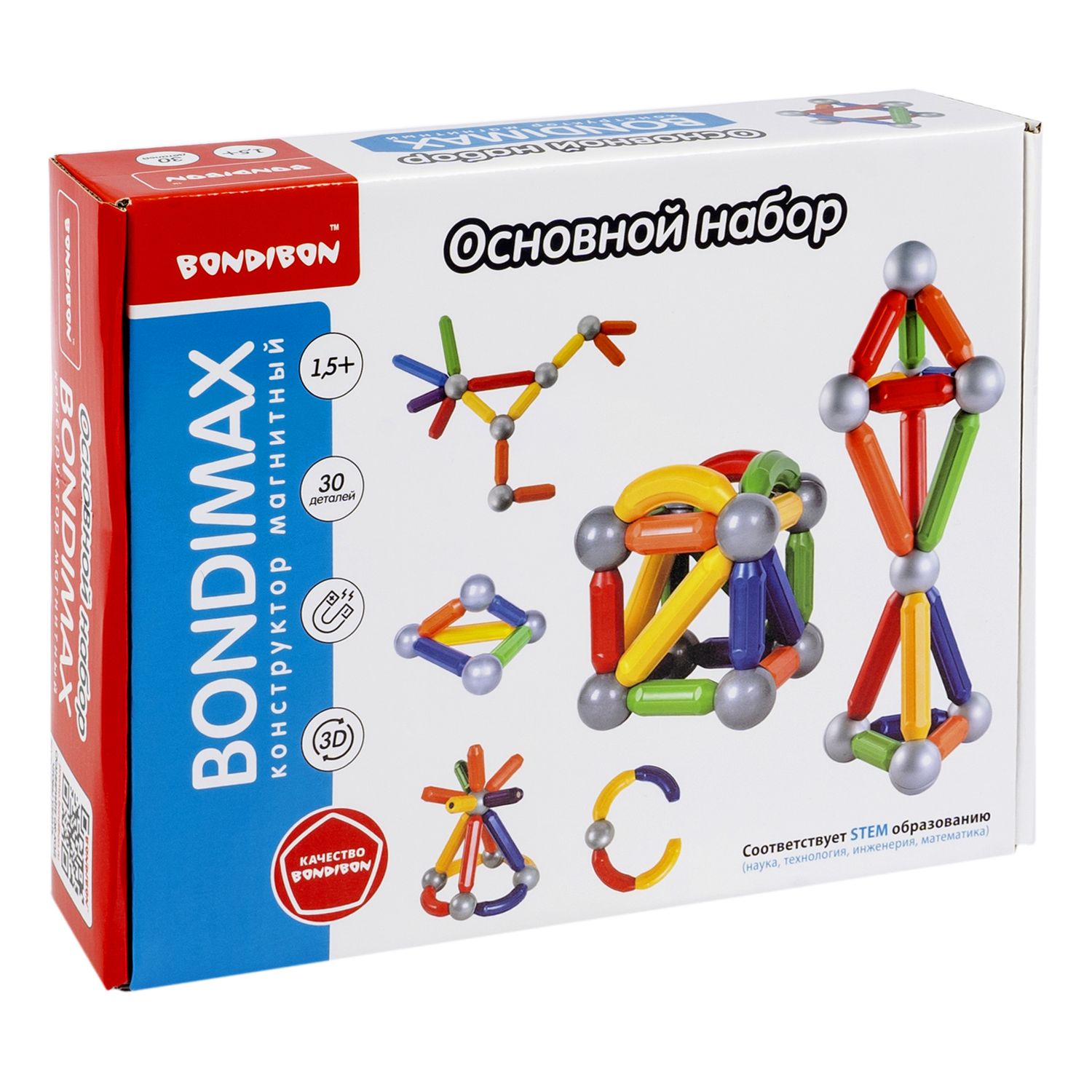 Конструктор Bondibon Bondimax основной набор 30дет магнитный - фото 3