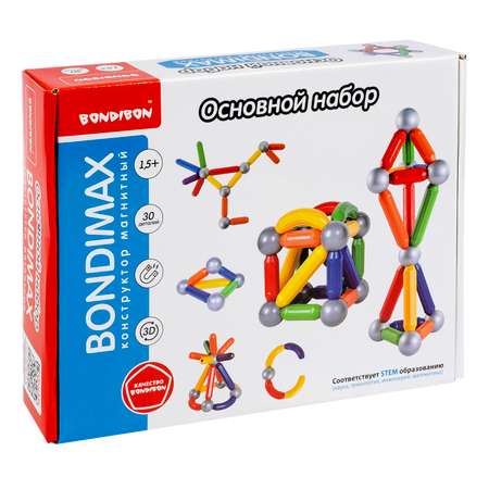 Конструктор Bondibon Bondimax основной набор 30дет магнитный