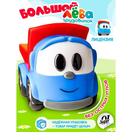 Грузовик Super01 в ассортименте