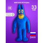 Игрушка мягкая NEVADA
