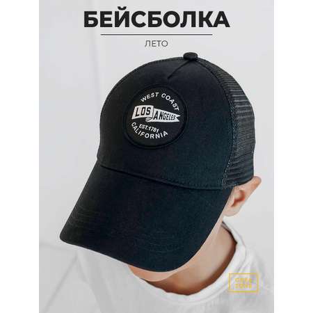 Бейсболка Creazone