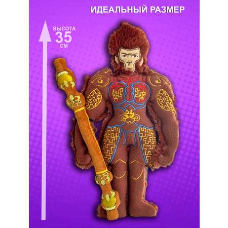 Игрушка мягкая NEVADA