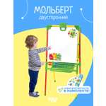 Магнитно-грифельная доска NiKA kids