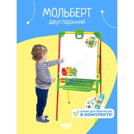 Магнитно-грифельная доска NiKA kids