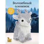 Мягкая игрушка Fluffy Family олень