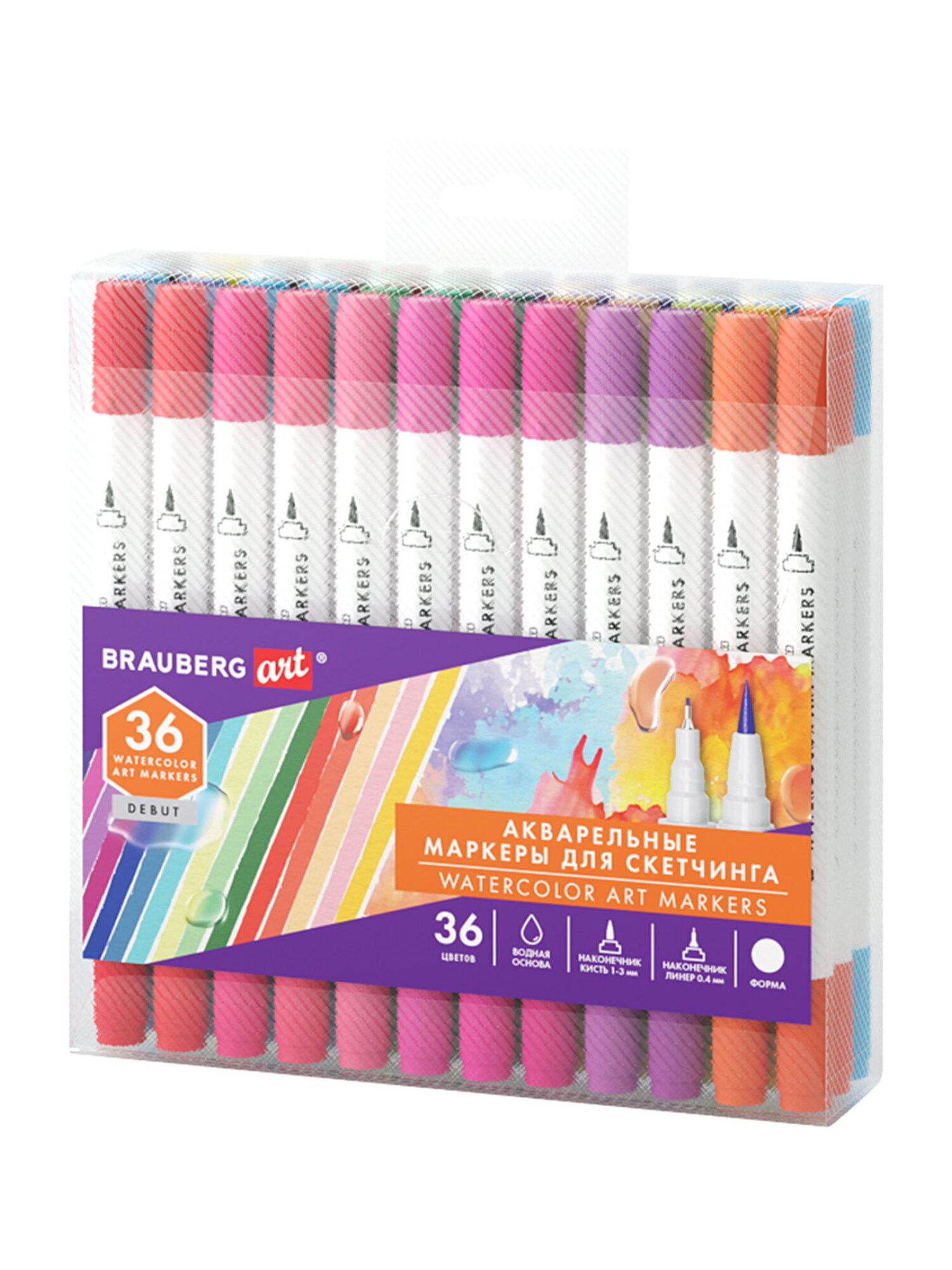 Маркеры Brauberg 36 шт. - фото 2