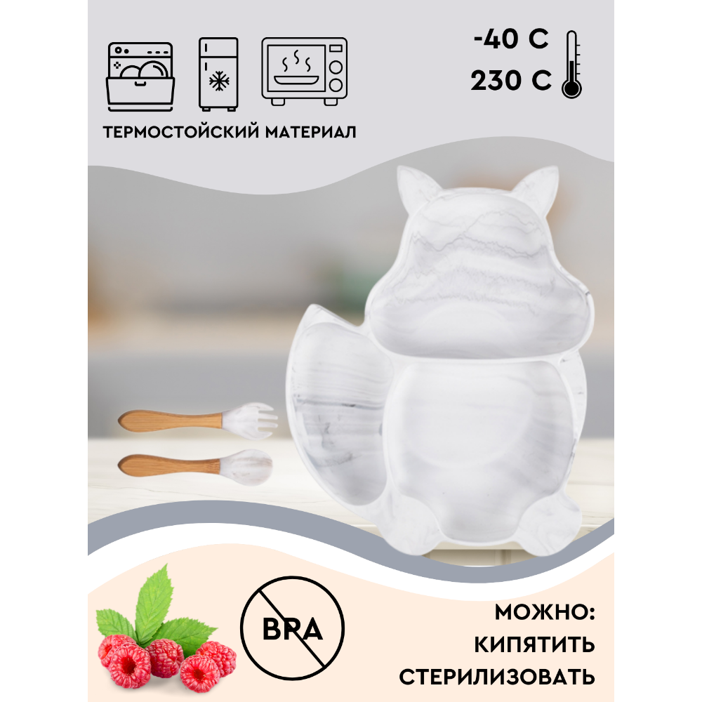 Набор посуды PlayKid - фото 3