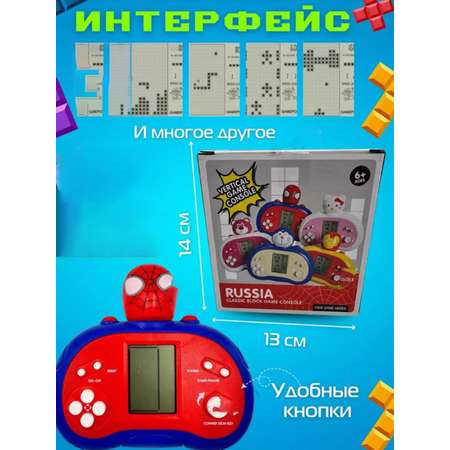 Игрушка ТОТОША Человек паук тетрис