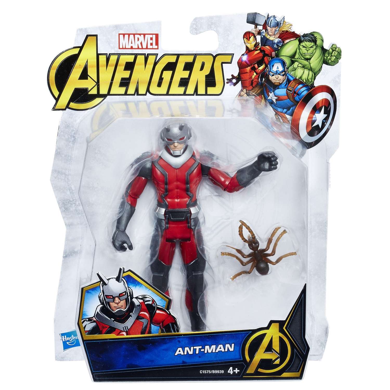 Фигурка Marvel Мстители в ассортименте - фото 14