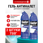 Чистящее средство Sanfor Антиналет 1500 мл для акрила 2 шт.