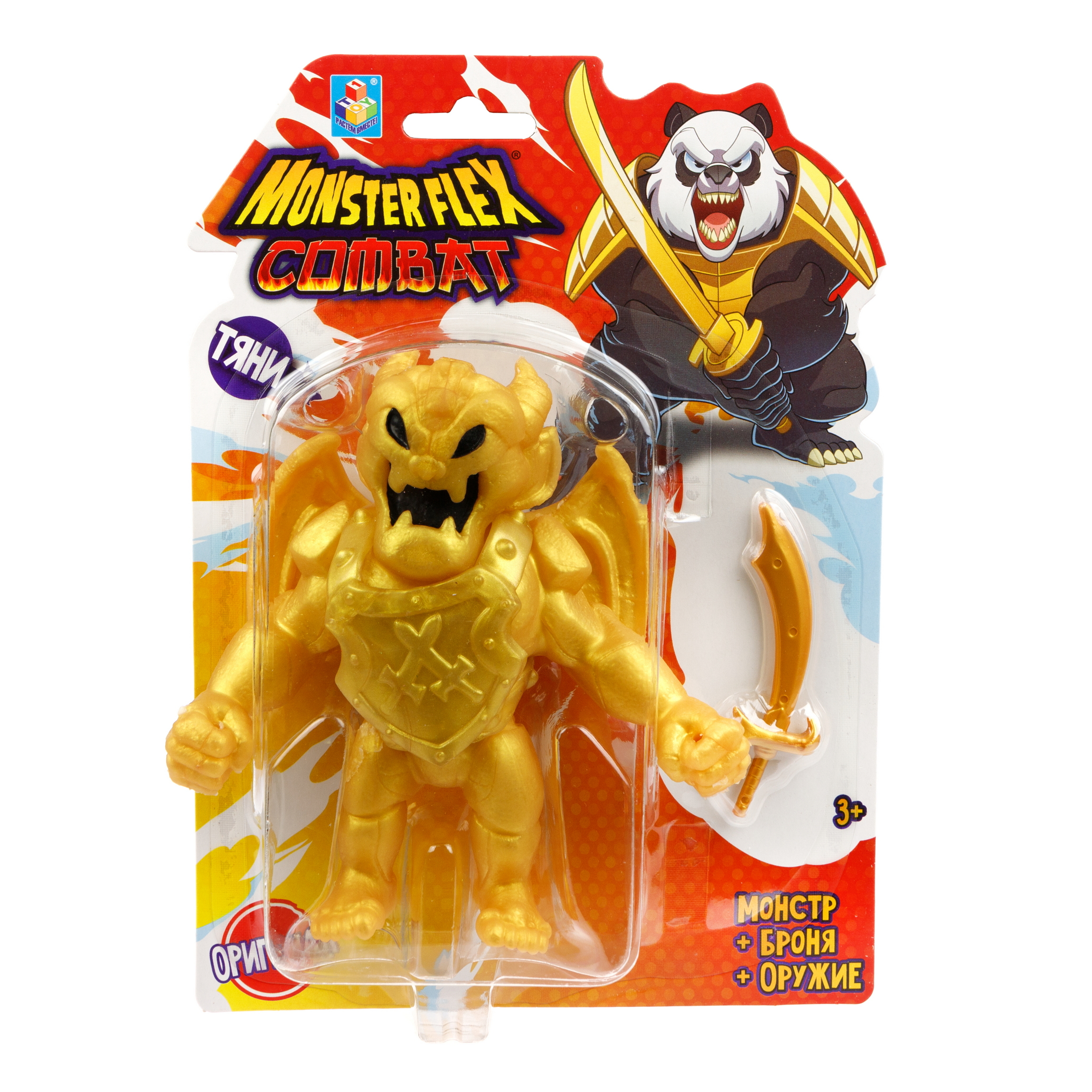 Фигурка Monster Flex Monster Flex Combat - фото 9