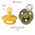 Пустышка BIBS от 0 мес. 2 шт.