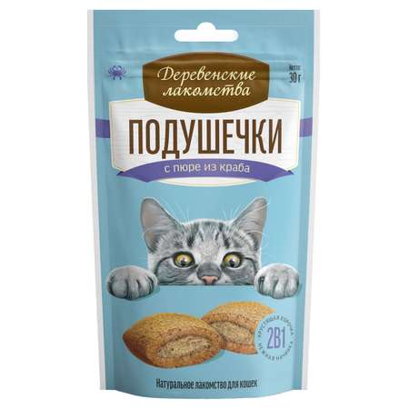 Лакомство для кошек Деревенские лакомства подушечки с пюре из краба 30г