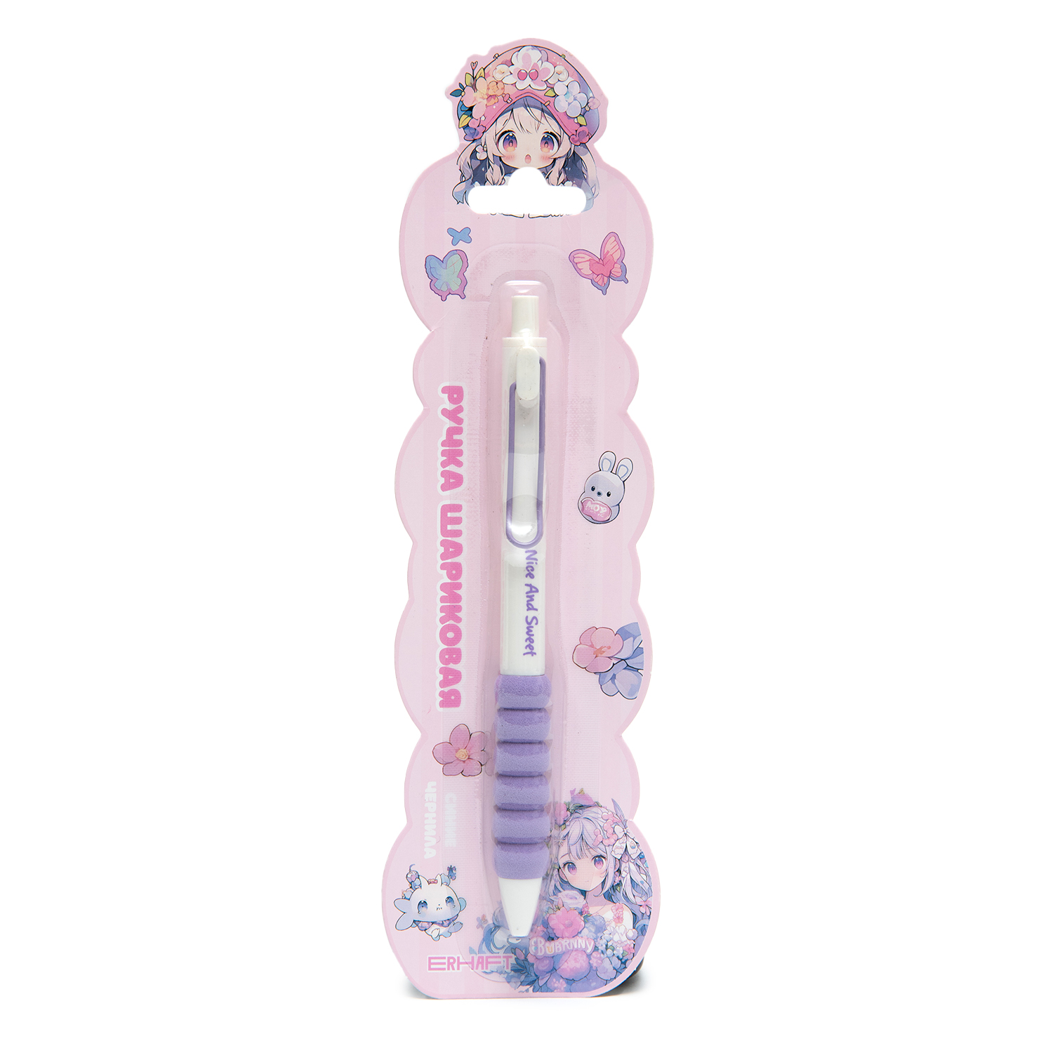 Ручка шариковая Erhaft 1 шт. - фото 1