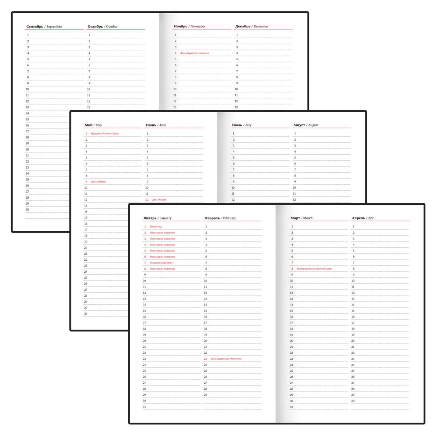 Ежедневник Brauberg 128 лист. в ассортименте - фото 6