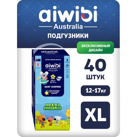Подгузники AIWIBI 40 шт.