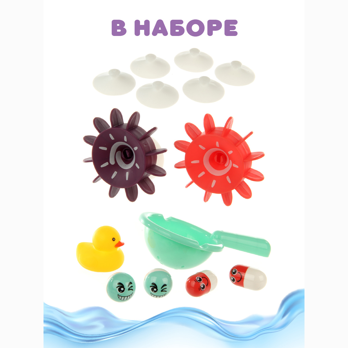 Игрушка Ути пути Горка - фото 3